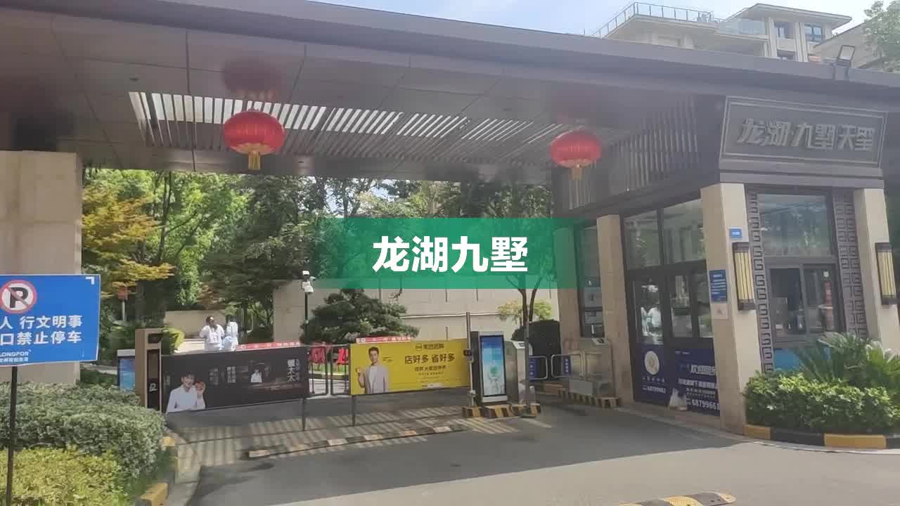 々是我不好