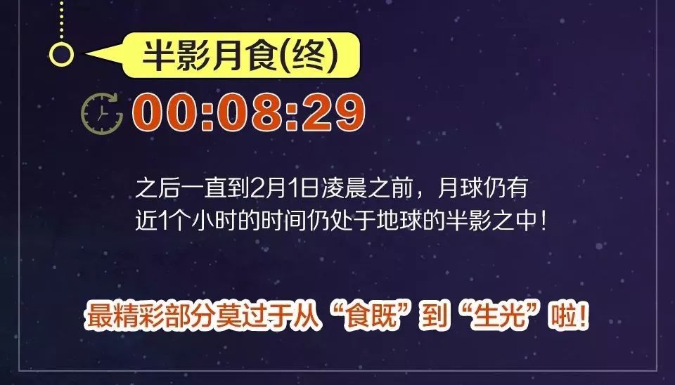 澳门今晚必开一肖1,最佳精选解释落实_V版95.688